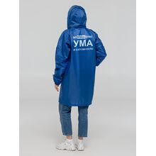 Дождевик «Воплащение ума»