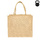 Сумка из джута Caravan Jute, размер 36*40*21 см, бежевая