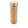 Герметичная вакуумная бутылка Bamboo, 350 мл