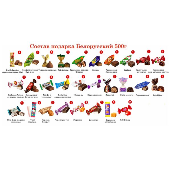 AR-АиК-00555 (1)