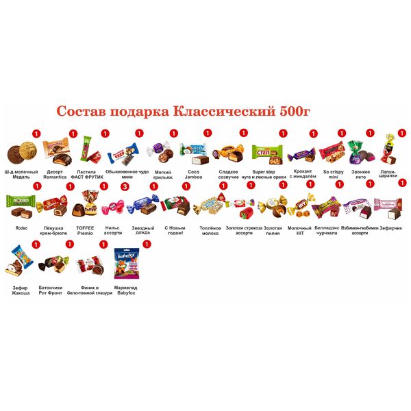 AR-АиК-00557 (1)