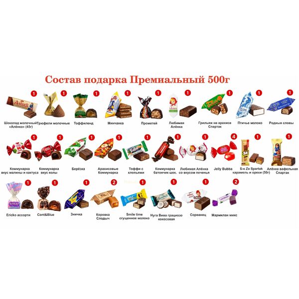 AR-АиК-00559 (1)
