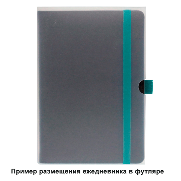 BP-SB-A5