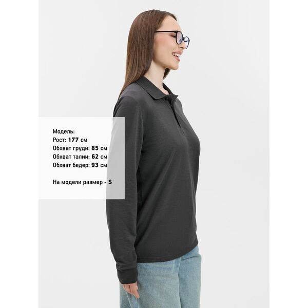 G-039833843XL