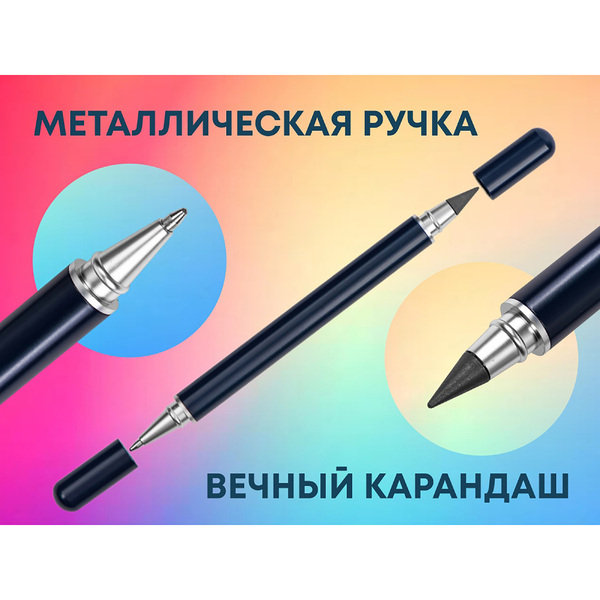 OA-21023.02p