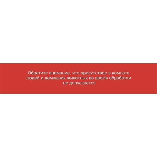 OA-595202