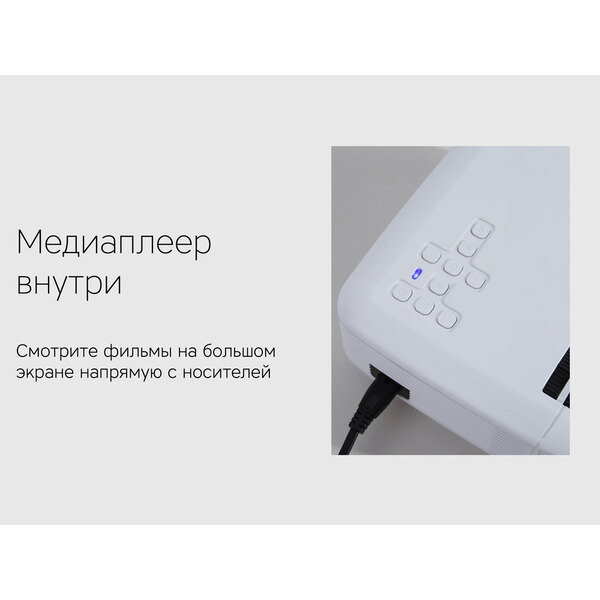OA-595610p