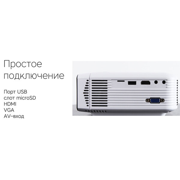 OA-595610p