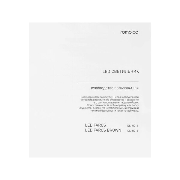 OA-595663