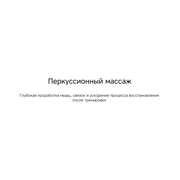 OA-595754p