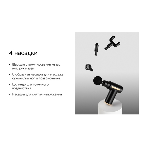OA-595754p