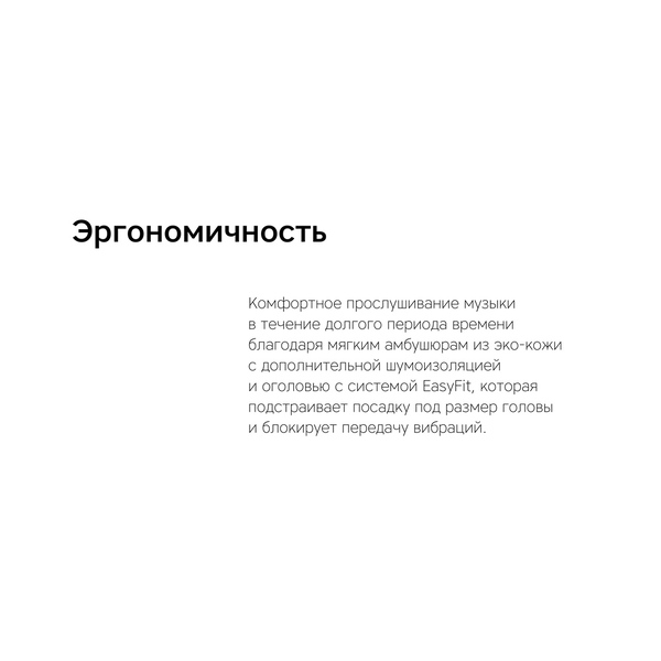 OA-595820