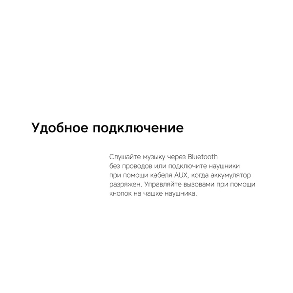 OA-595820